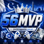 56mvp