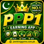 ppp1